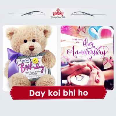 Radio Jingle - Monarch Greetings